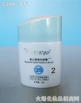 日本直美原化妝品國際集團(tuán)公司妝前產(chǎn)品展示