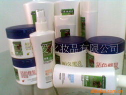 廣州俏愛化妝品、化工產(chǎn)品及家用電器加工產(chǎn)品全覽