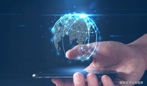 警惕美國熱炒“元宇宙”背后的技術霸權與戰略布局